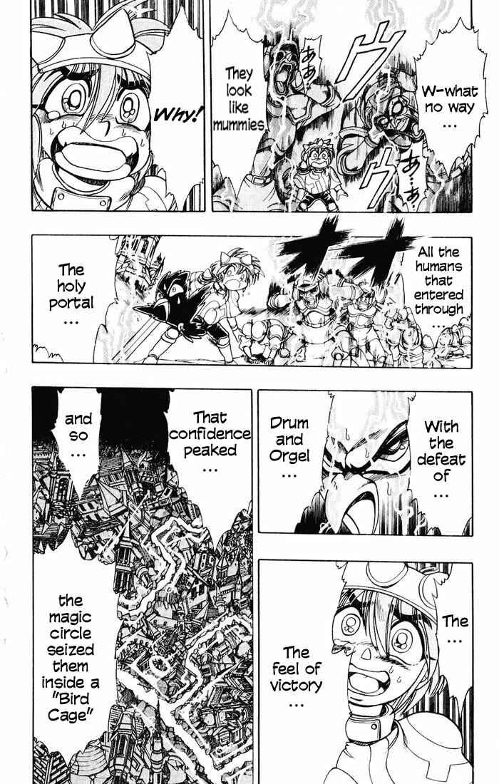 Page 50 Chapter 128 The Violinist of Hamelin