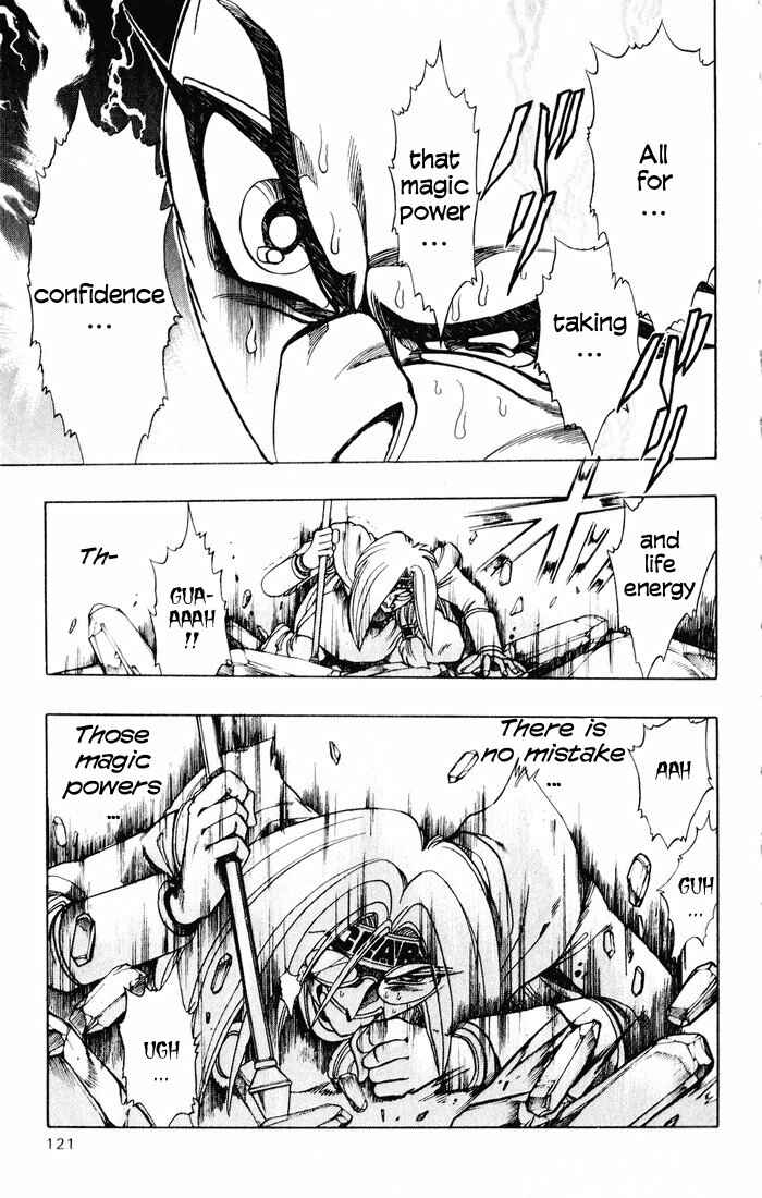 Page 51 Chapter 128 The Violinist of Hamelin