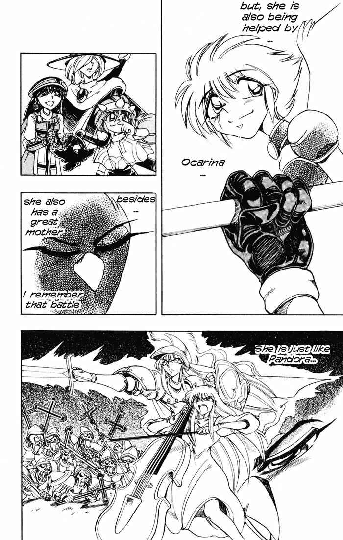 Page 8 Chapter 128 The Violinist of Hamelin