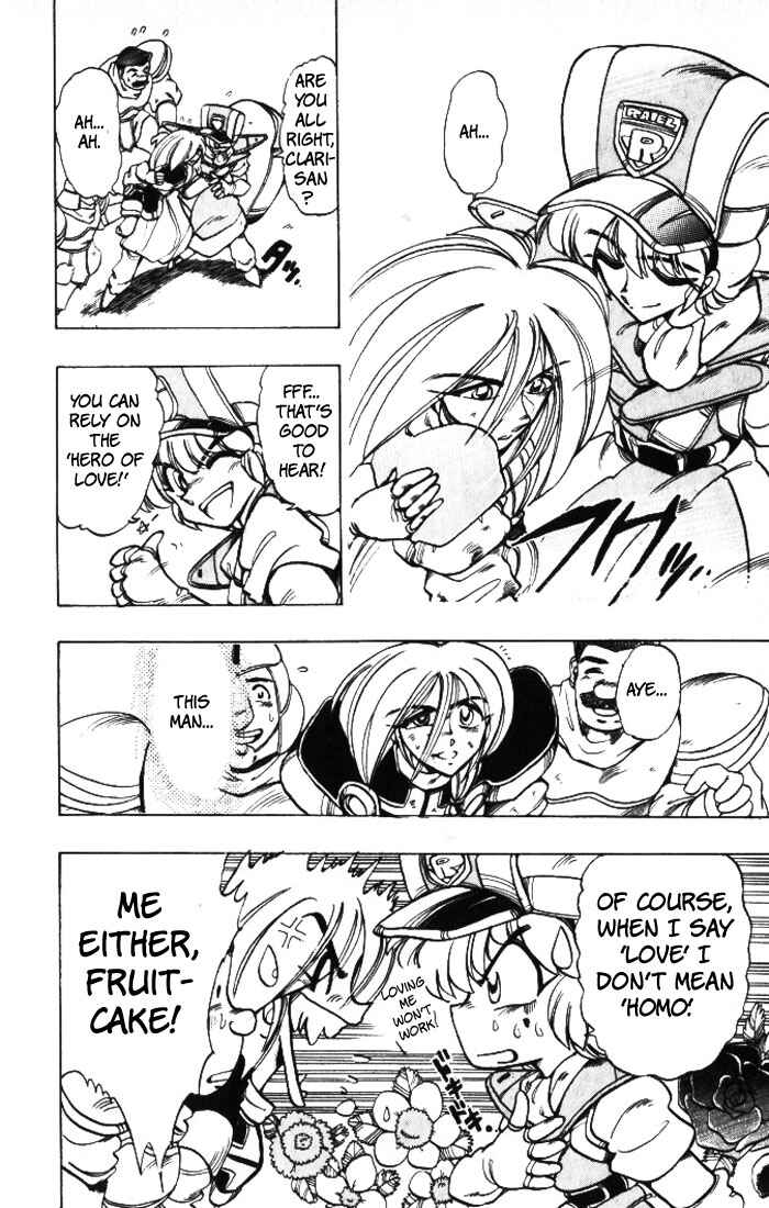 Page 18 Chapter 28 The Violinist of Hamelin