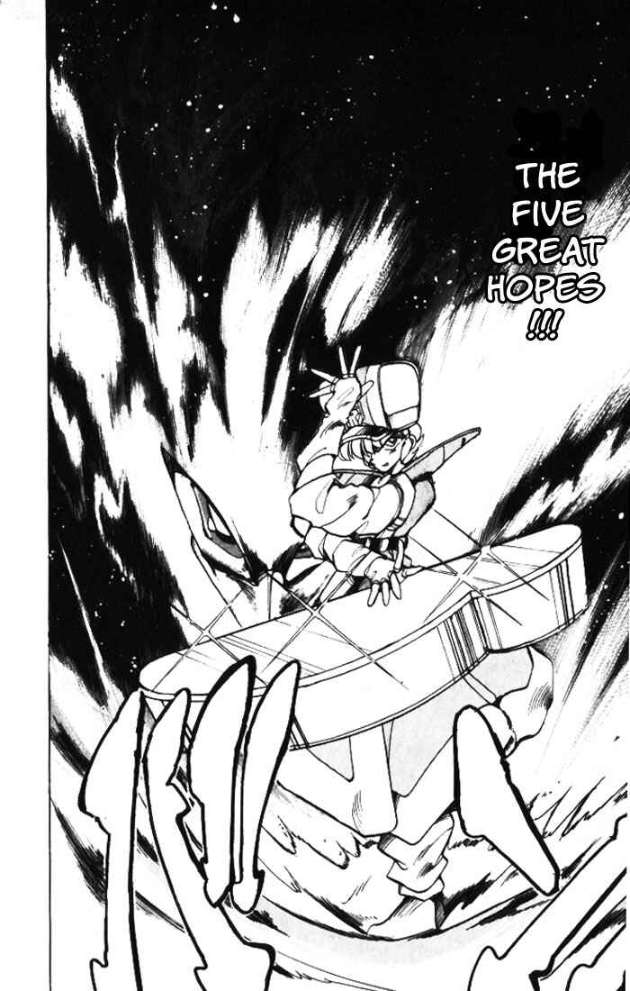 Page 5 Chapter 28 The Violinist of Hamelin