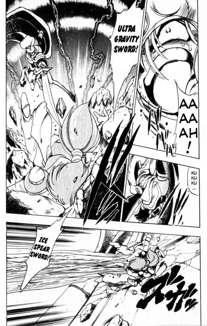 Page 32 Chapter 29 The Violinist of Hamelin
