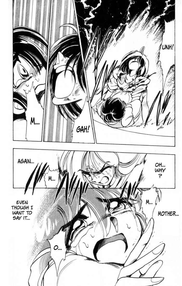 Page 42 Chapter 29 The Violinist of Hamelin