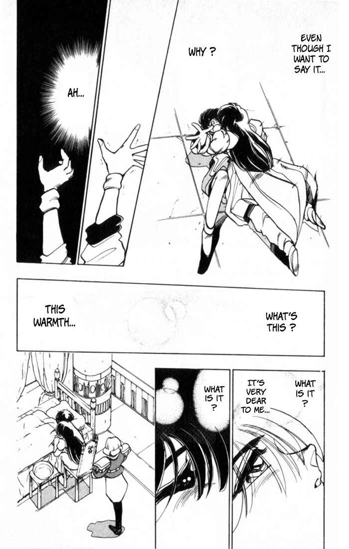 Page 43 Chapter 29 The Violinist of Hamelin