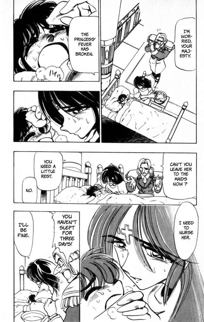 Page 44 Chapter 29 The Violinist of Hamelin