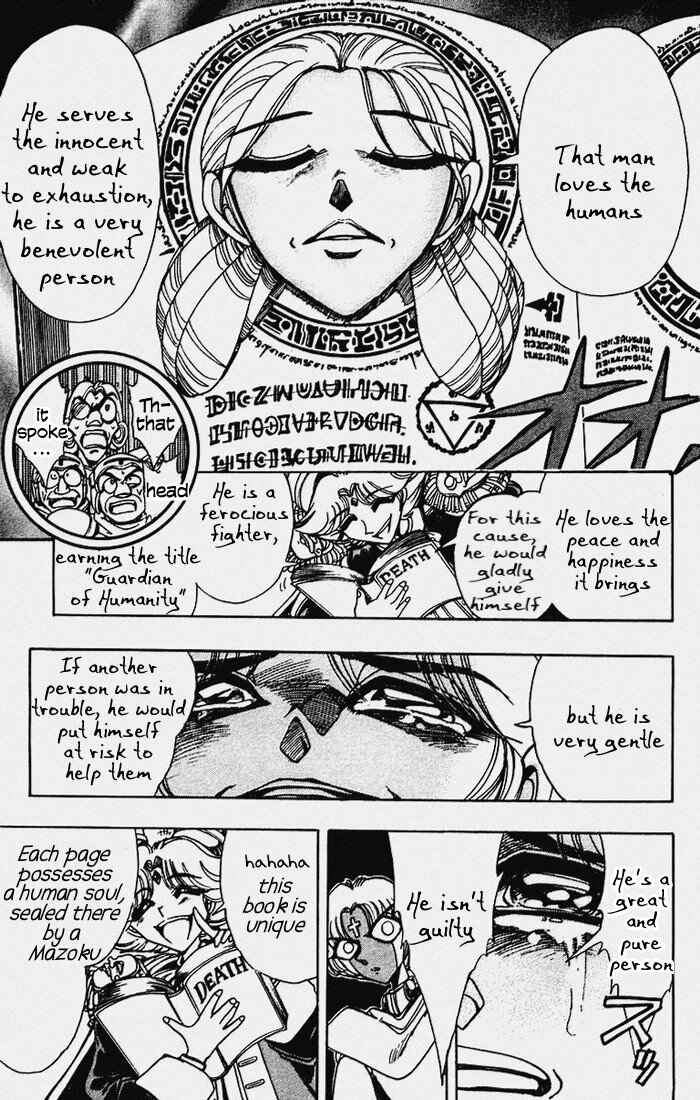 Page 10 Chapter 105 The Violinist of Hamelin