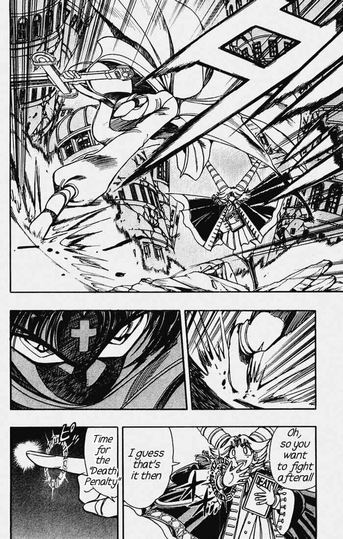 Page 13 Chapter 105 The Violinist of Hamelin