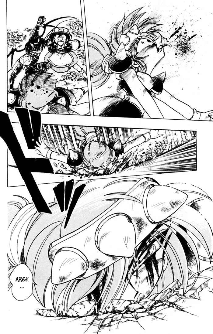 Page 10 Chapter 79 The Violinist of Hamelin