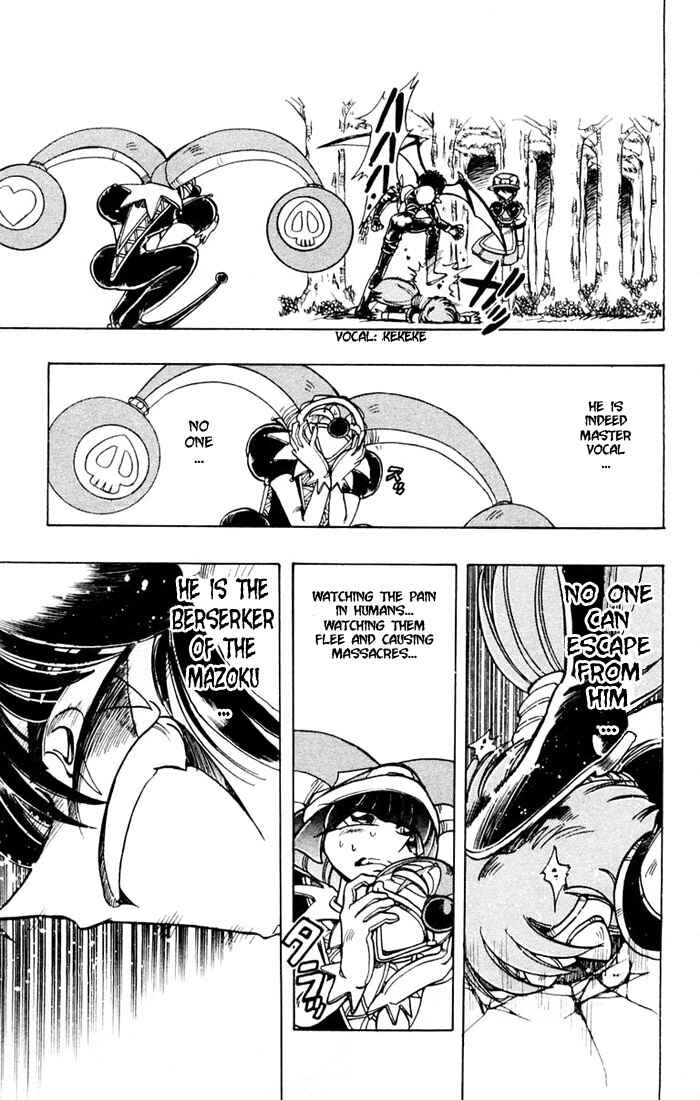 Page 15 Chapter 79 The Violinist of Hamelin