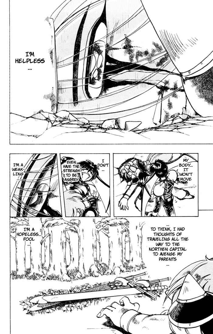Page 16 Chapter 79 The Violinist of Hamelin