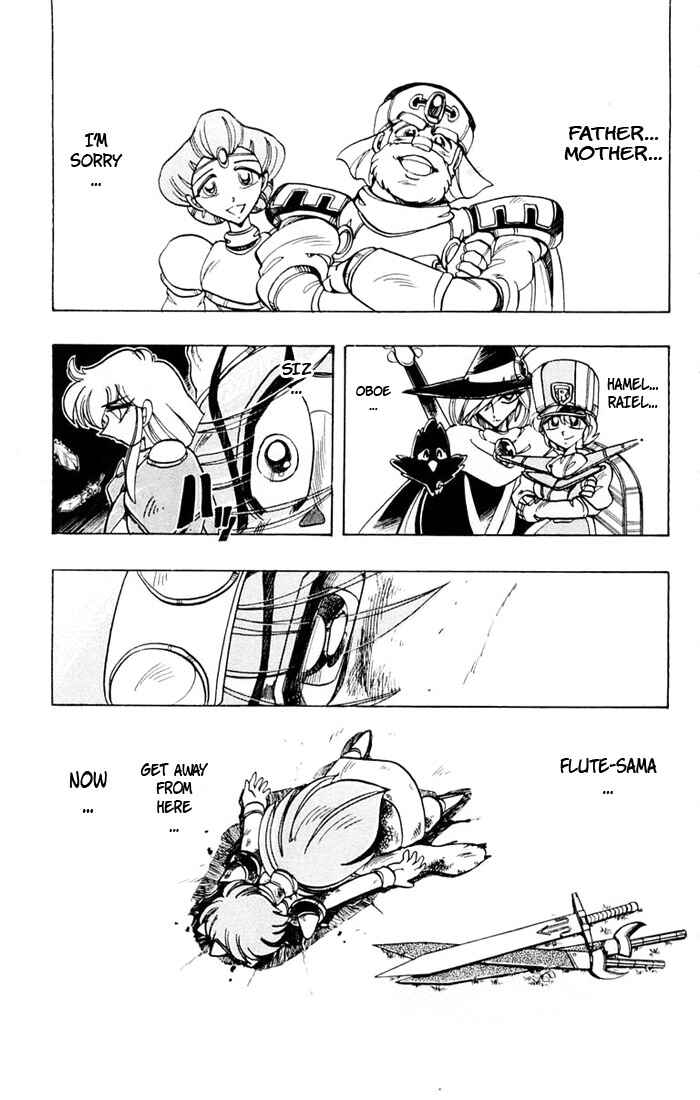Page 17 Chapter 79 The Violinist of Hamelin
