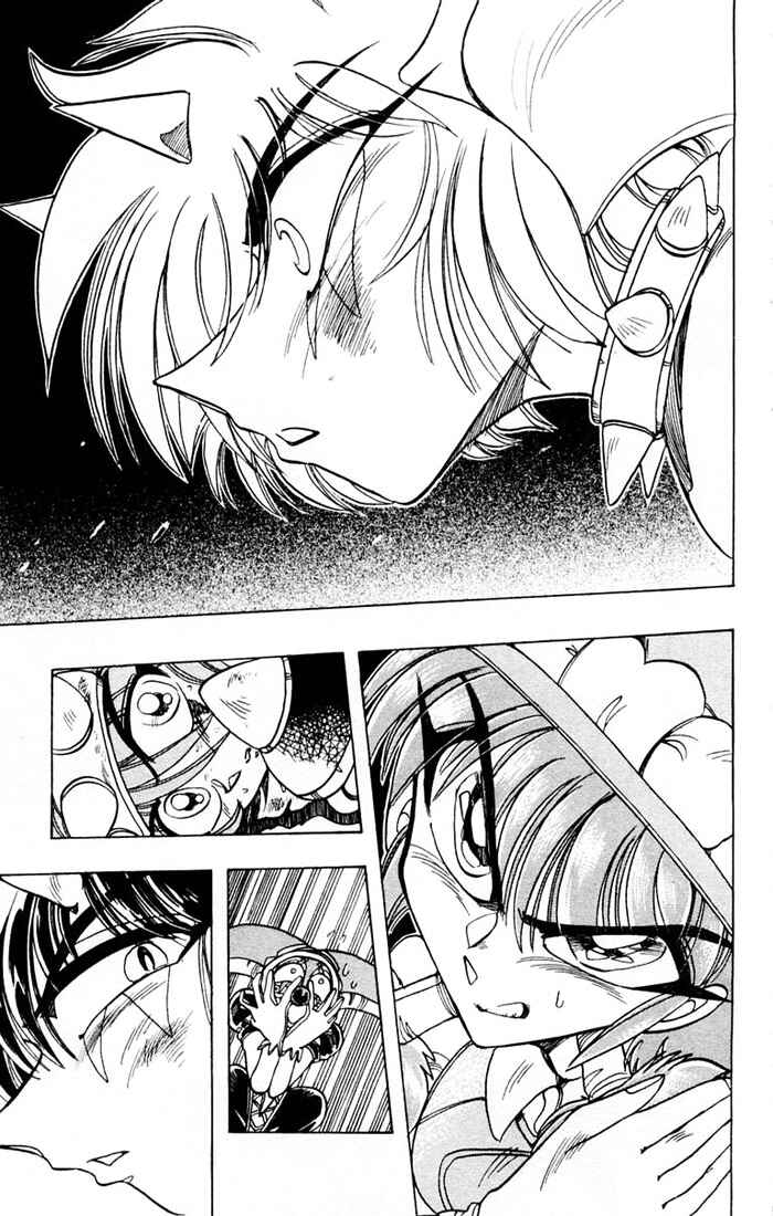 Page 19 Chapter 79 The Violinist of Hamelin