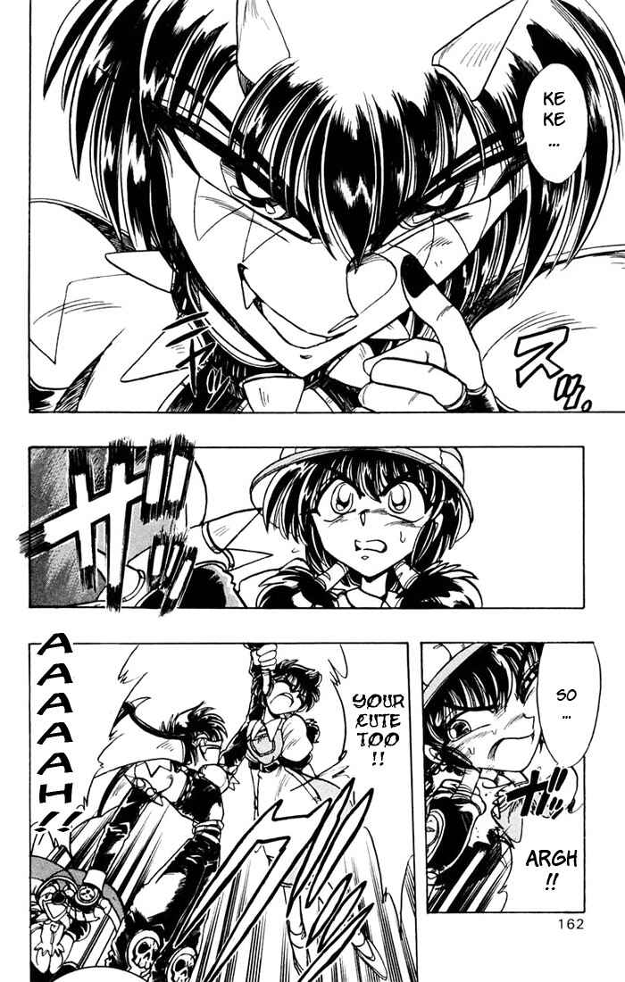 Page 22 Chapter 79 The Violinist of Hamelin