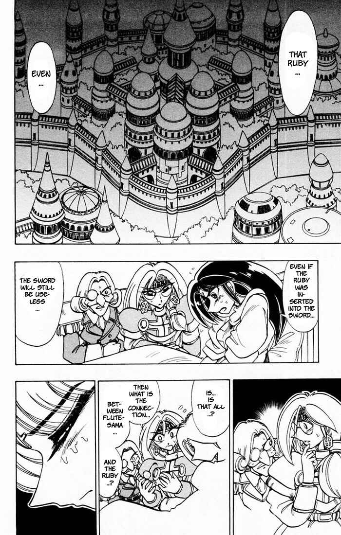 Page 30 Chapter 79 The Violinist of Hamelin