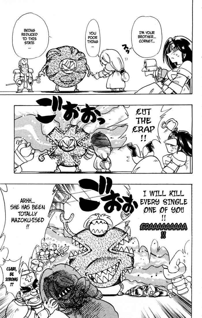 Page 39 Chapter 79 The Violinist of Hamelin