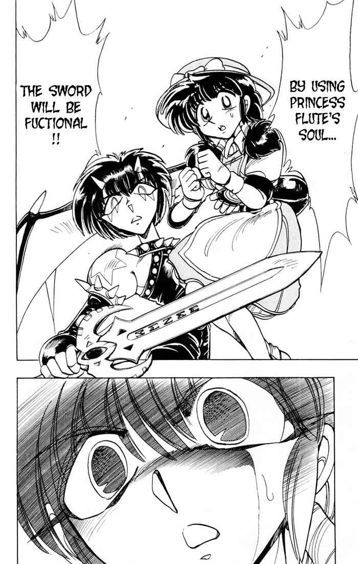 Page 44 Chapter 79 The Violinist of Hamelin