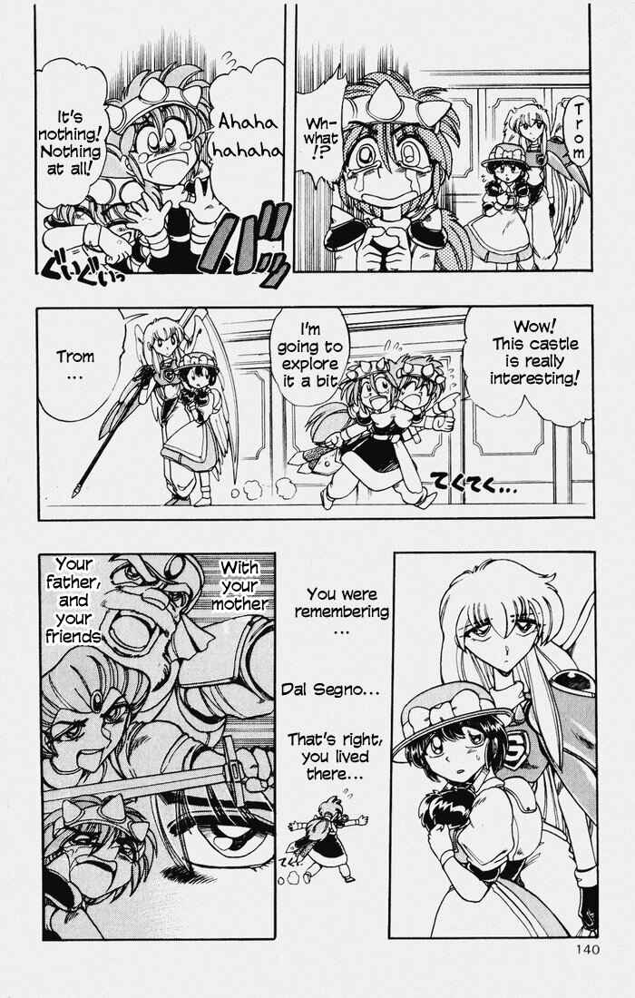 Page 13 Chapter 117 The Violinist of Hamelin