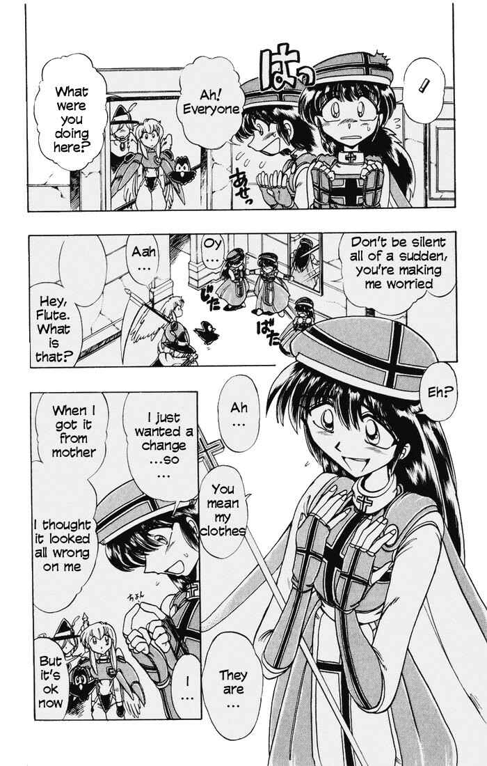 Page 17 Chapter 117 The Violinist of Hamelin