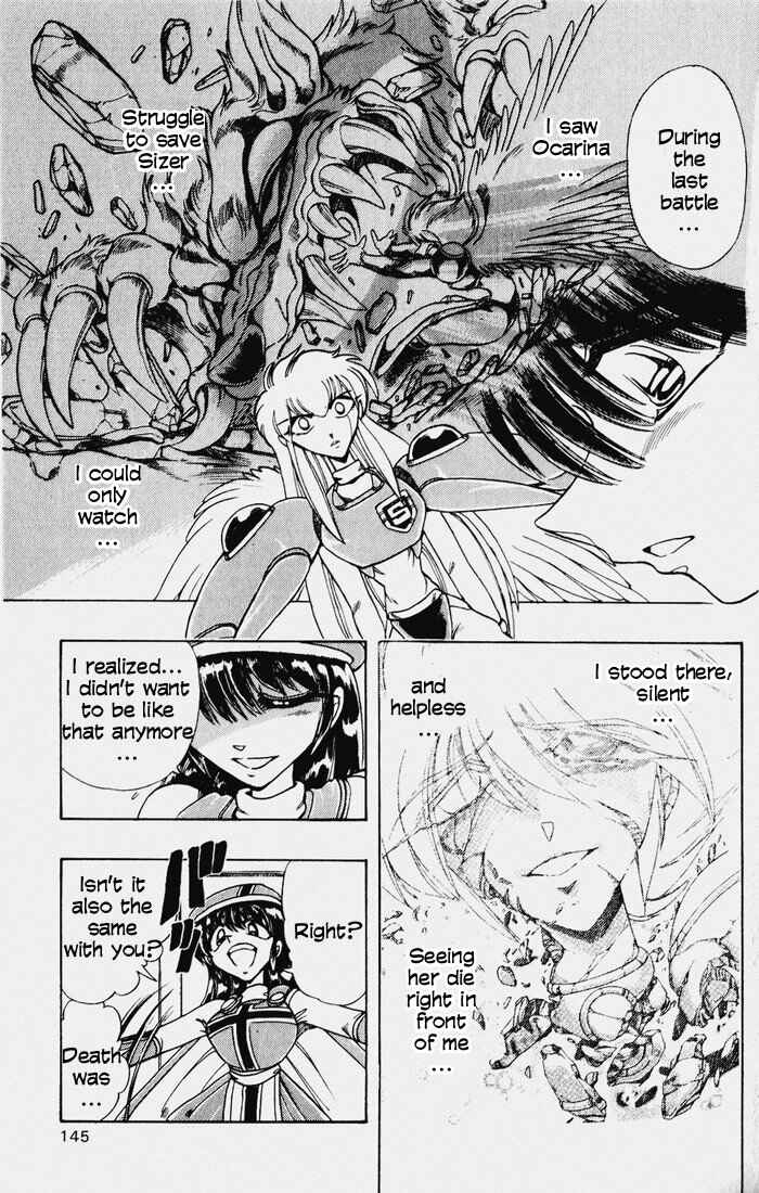 Page 18 Chapter 117 The Violinist of Hamelin