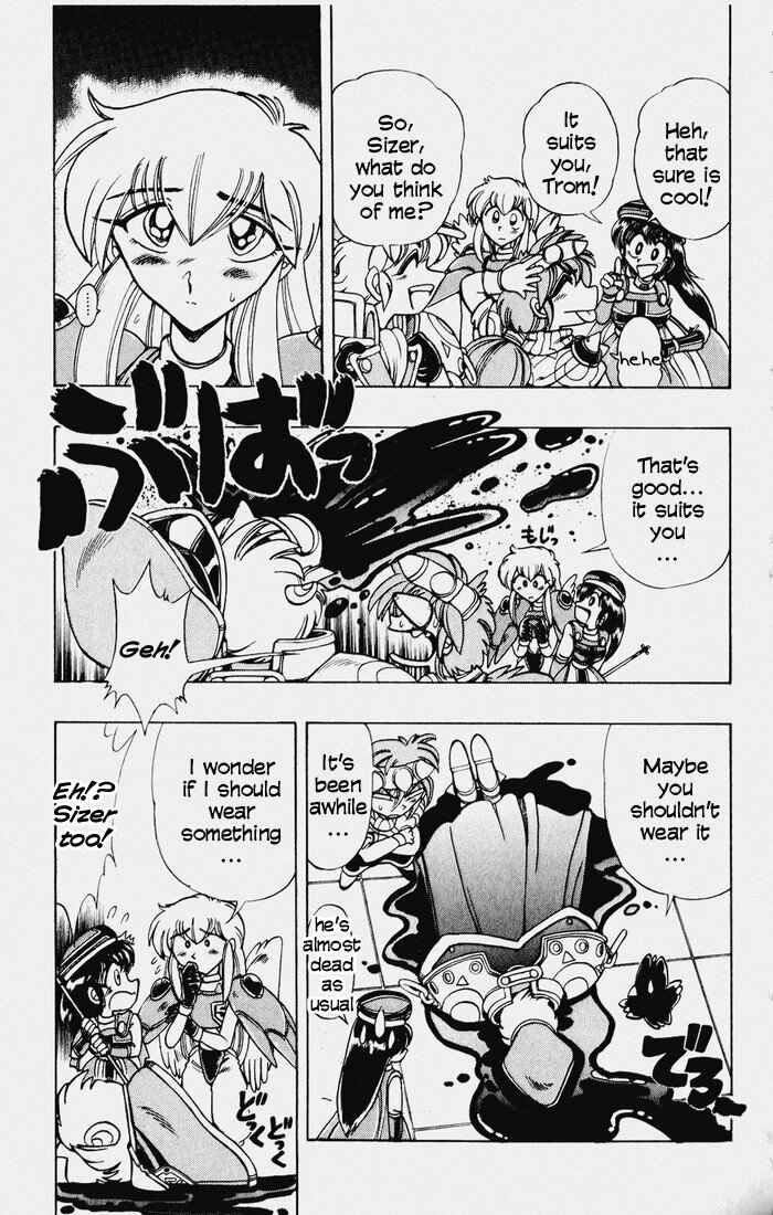 Page 26 Chapter 117 The Violinist of Hamelin