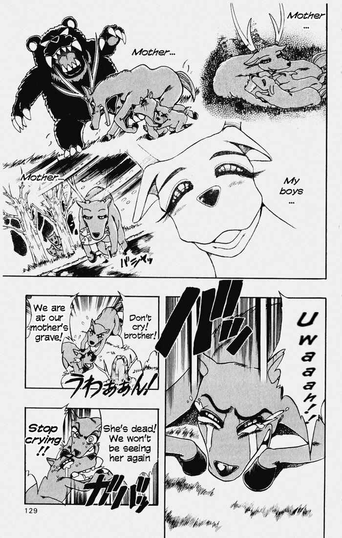 Page 3 Chapter 117 The Violinist of Hamelin