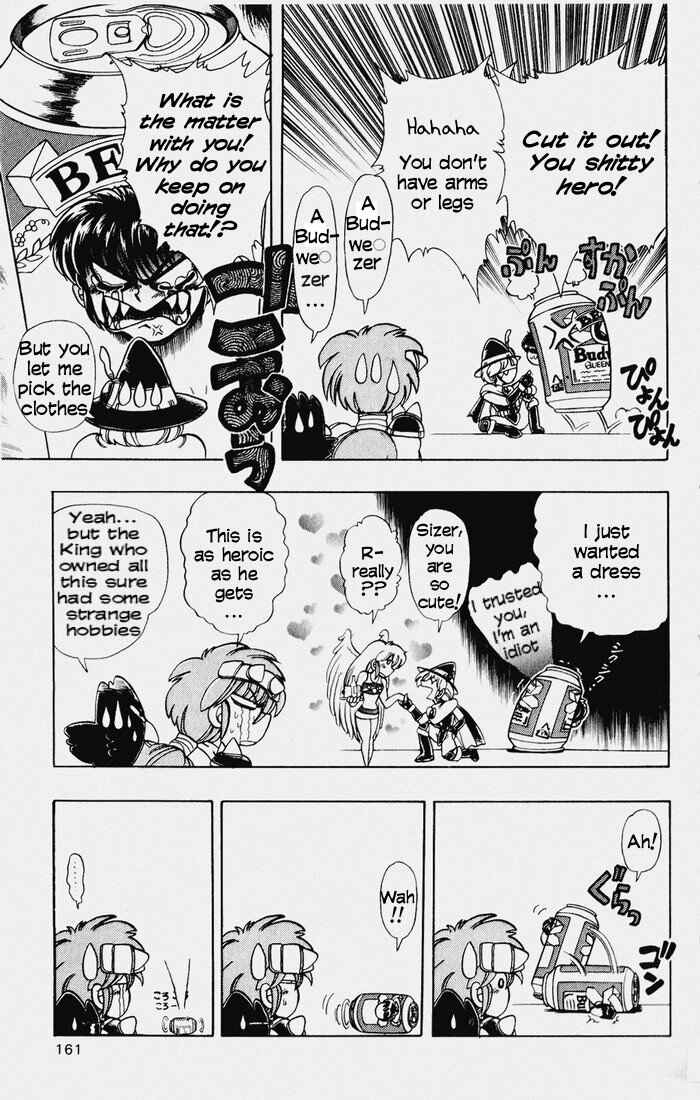 Page 34 Chapter 117 The Violinist of Hamelin