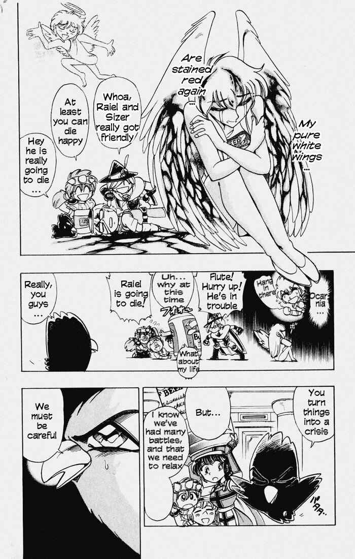 Page 37 Chapter 117 The Violinist of Hamelin