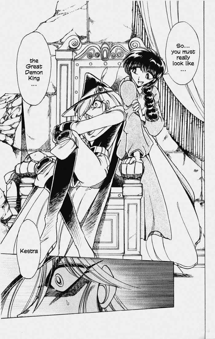Page 48 Chapter 117 The Violinist of Hamelin