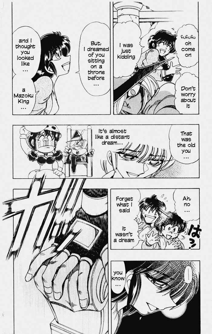 Page 49 Chapter 117 The Violinist of Hamelin