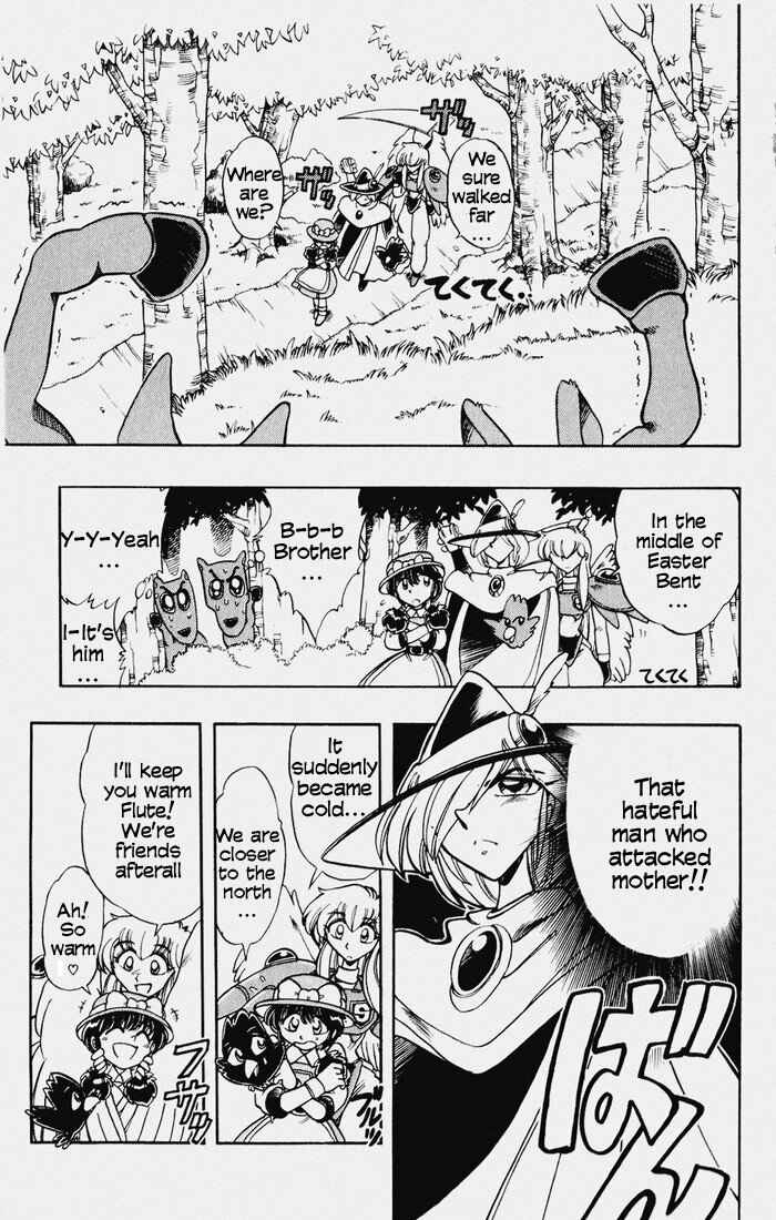 Page 5 Chapter 117 The Violinist of Hamelin