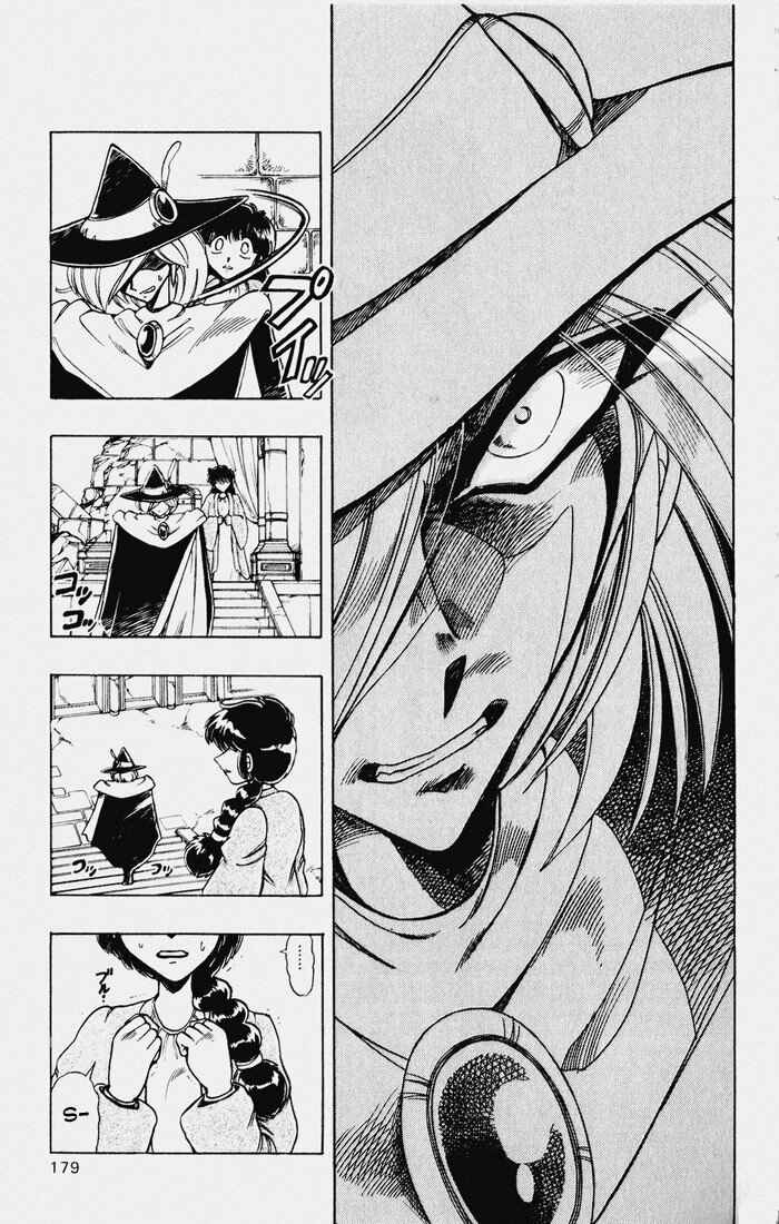 Page 52 Chapter 117 The Violinist of Hamelin