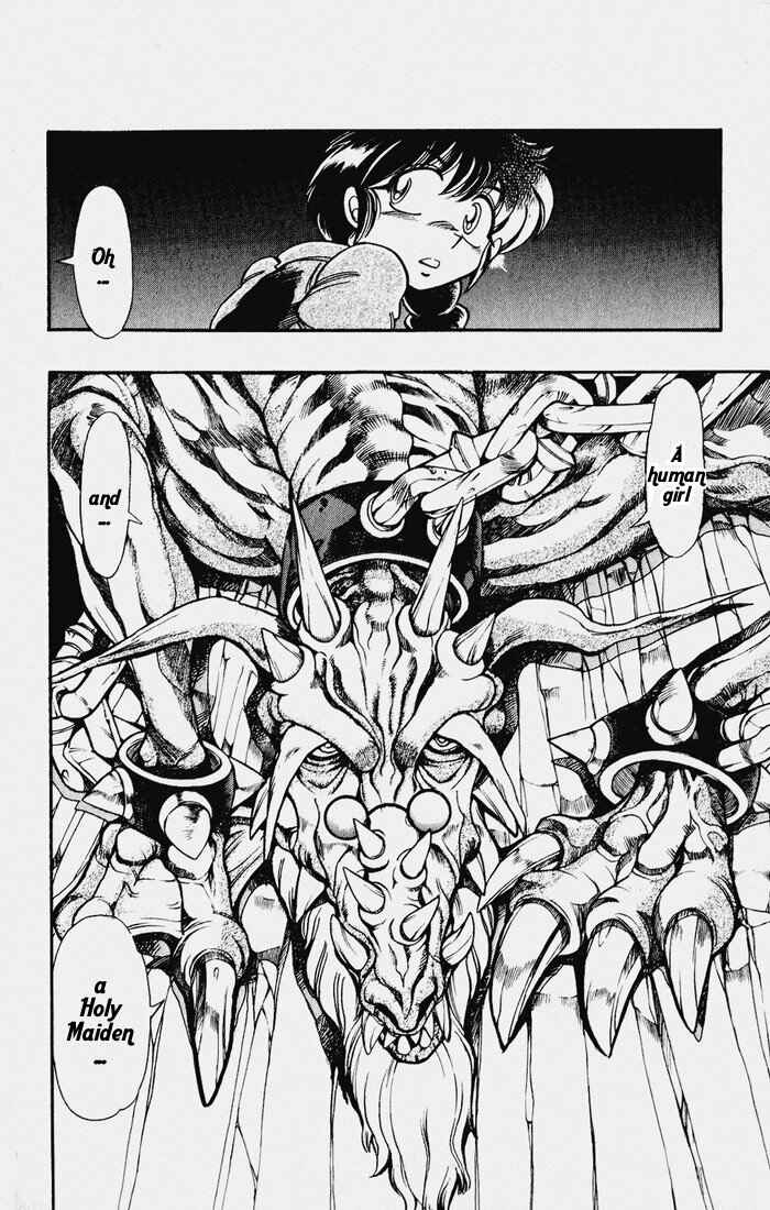 Page 59 Chapter 117 The Violinist of Hamelin