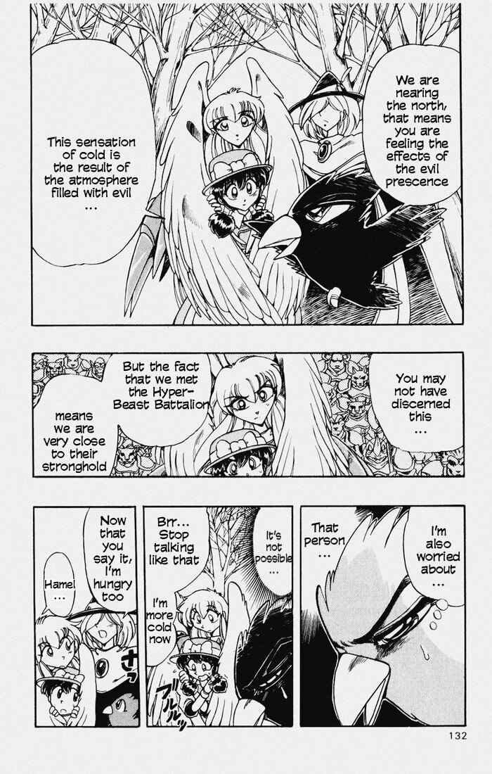 Page 6 Chapter 117 The Violinist of Hamelin