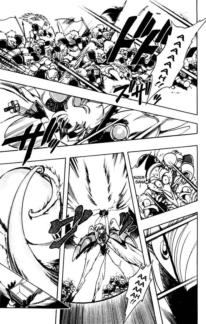 Page 20 Chapter 40 The Violinist of Hamelin