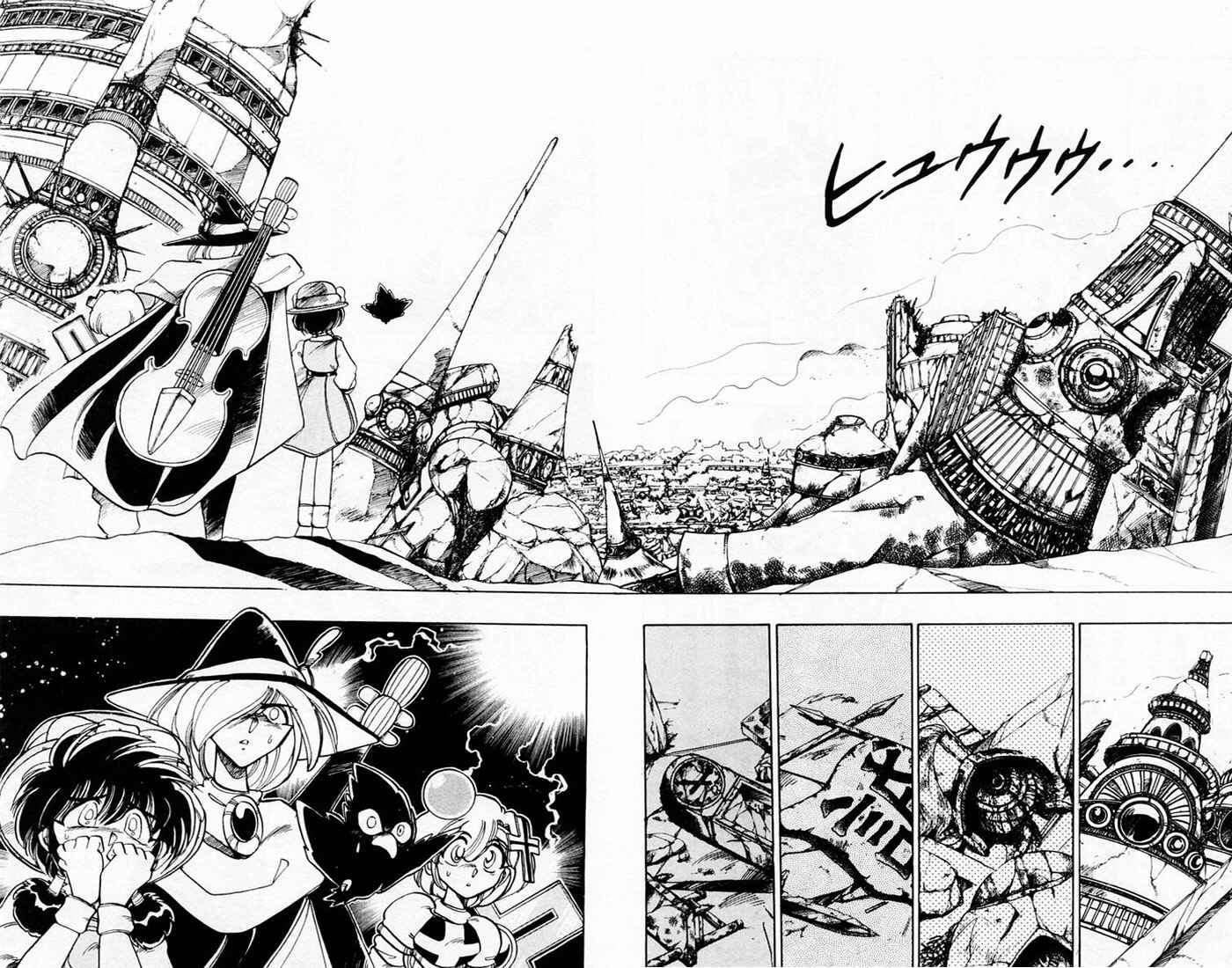Page 32 Chapter 40 The Violinist of Hamelin