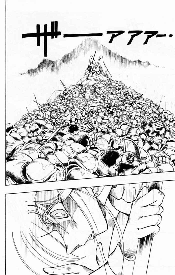 Page 47 Chapter 40 The Violinist of Hamelin