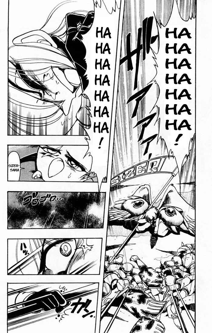 Page 49 Chapter 40 The Violinist of Hamelin