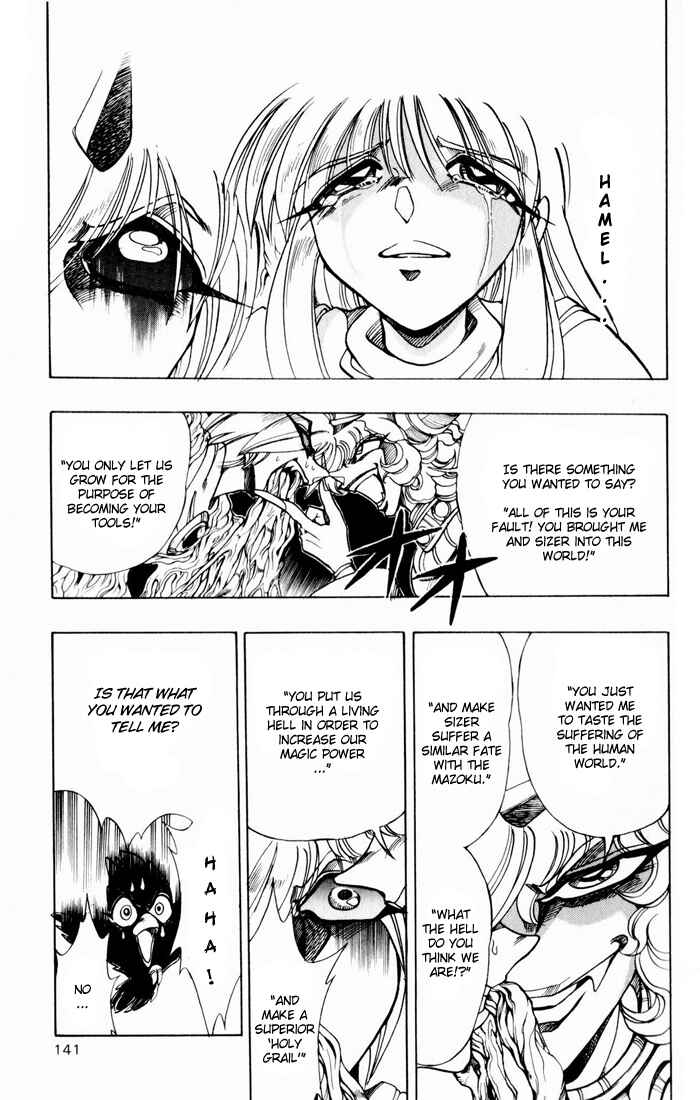 Page 14 Chapter 135 The Violinist of Hamelin