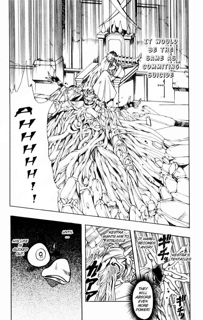 Page 17 Chapter 135 The Violinist of Hamelin