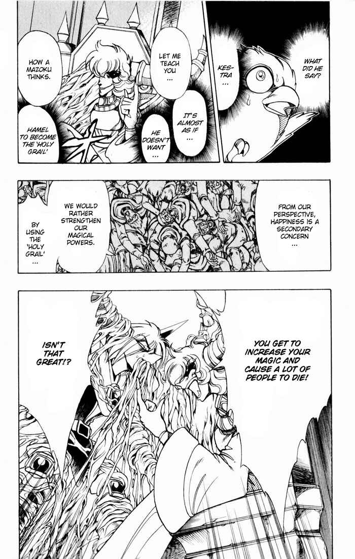 Page 19 Chapter 135 The Violinist of Hamelin