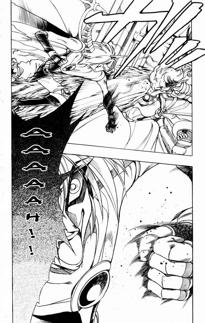 Page 28 Chapter 135 The Violinist of Hamelin