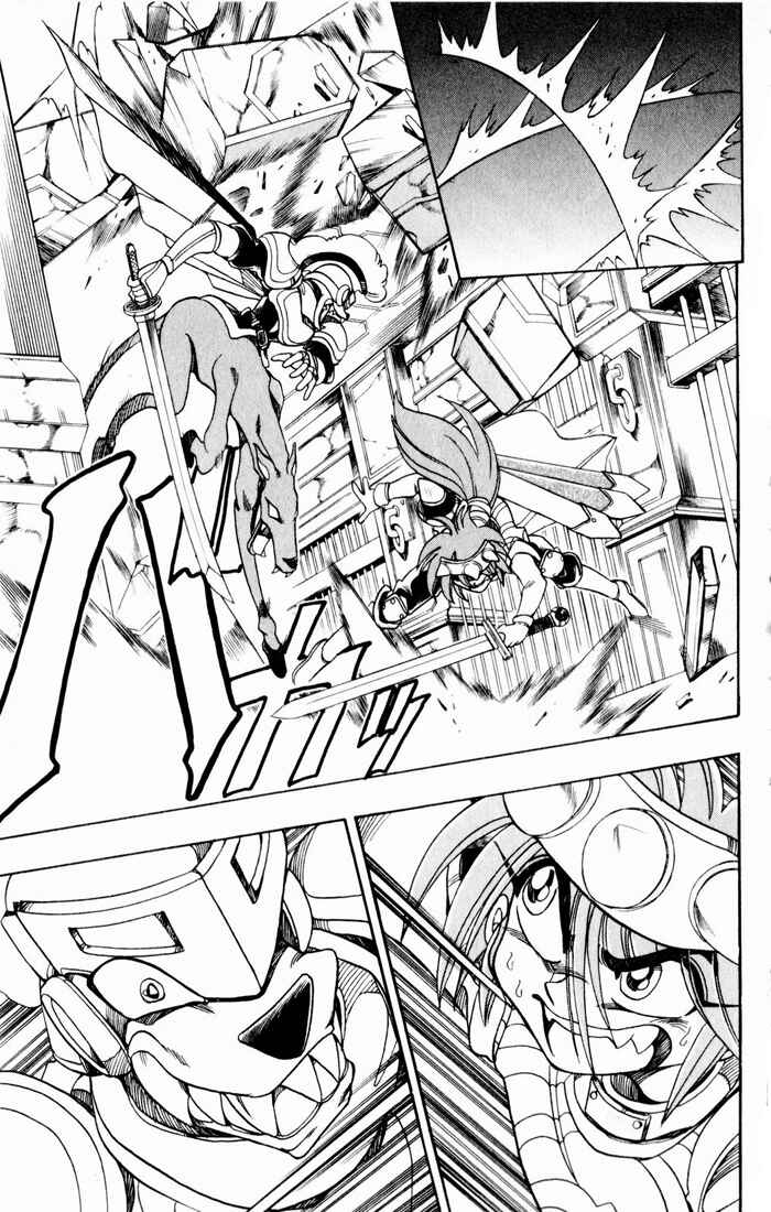 Page 31 Chapter 135 The Violinist of Hamelin