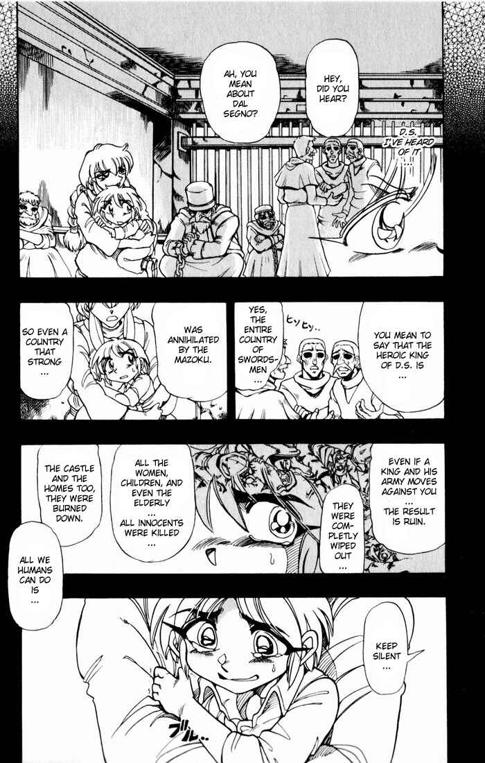 Page 34 Chapter 135 The Violinist of Hamelin