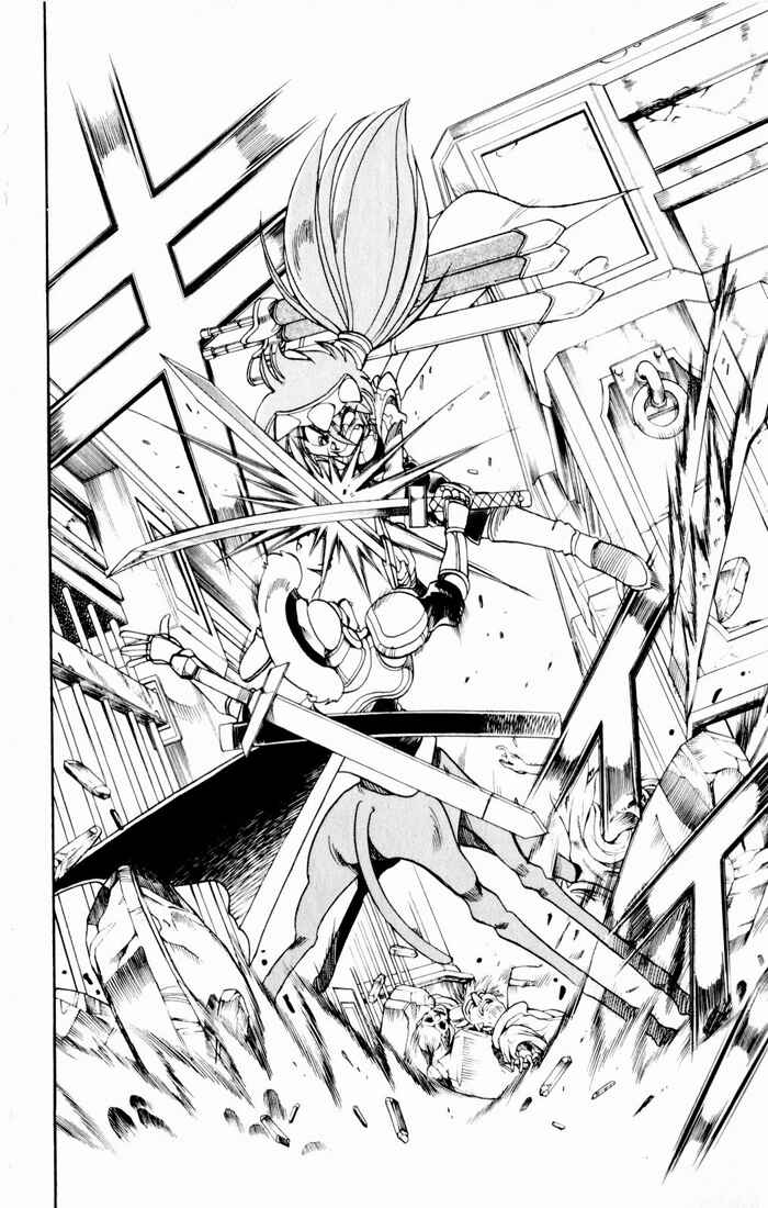 Page 44 Chapter 135 The Violinist of Hamelin
