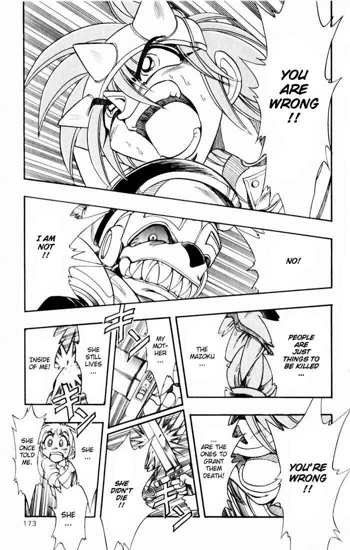 Page 45 Chapter 135 The Violinist of Hamelin