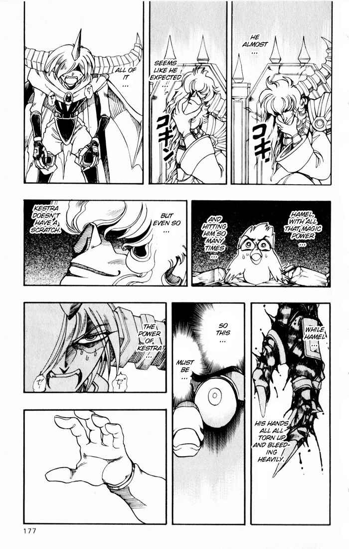 Page 48 Chapter 135 The Violinist of Hamelin