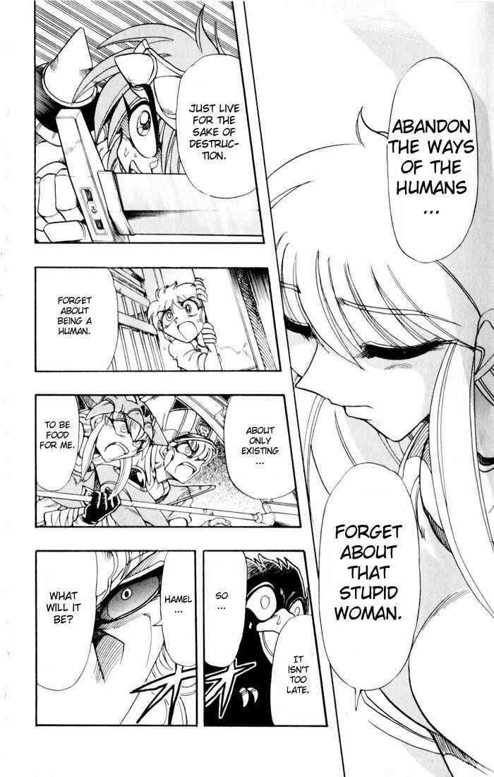 Page 55 Chapter 135 The Violinist of Hamelin