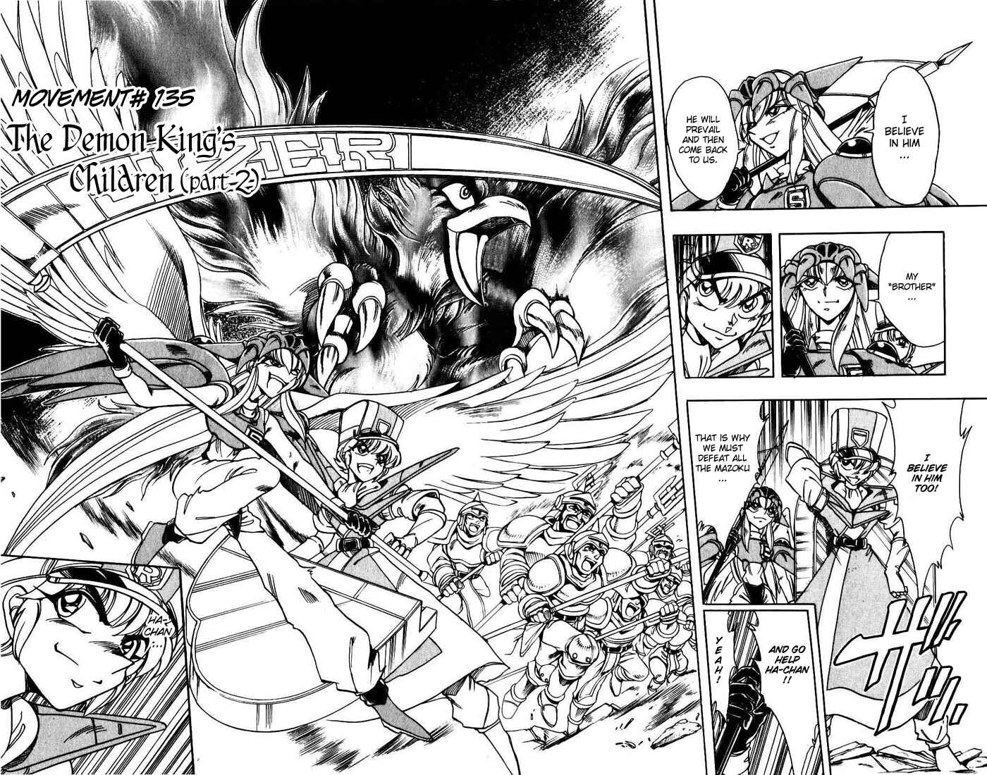 Page 6 Chapter 135 The Violinist of Hamelin