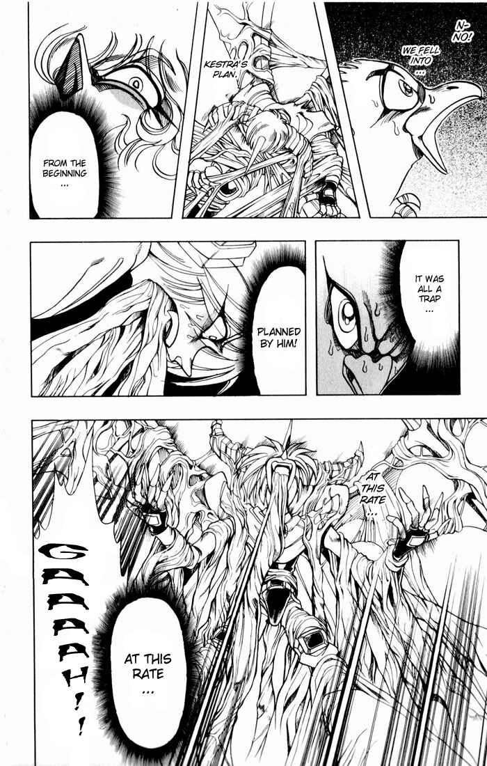 Page 9 Chapter 135 The Violinist of Hamelin