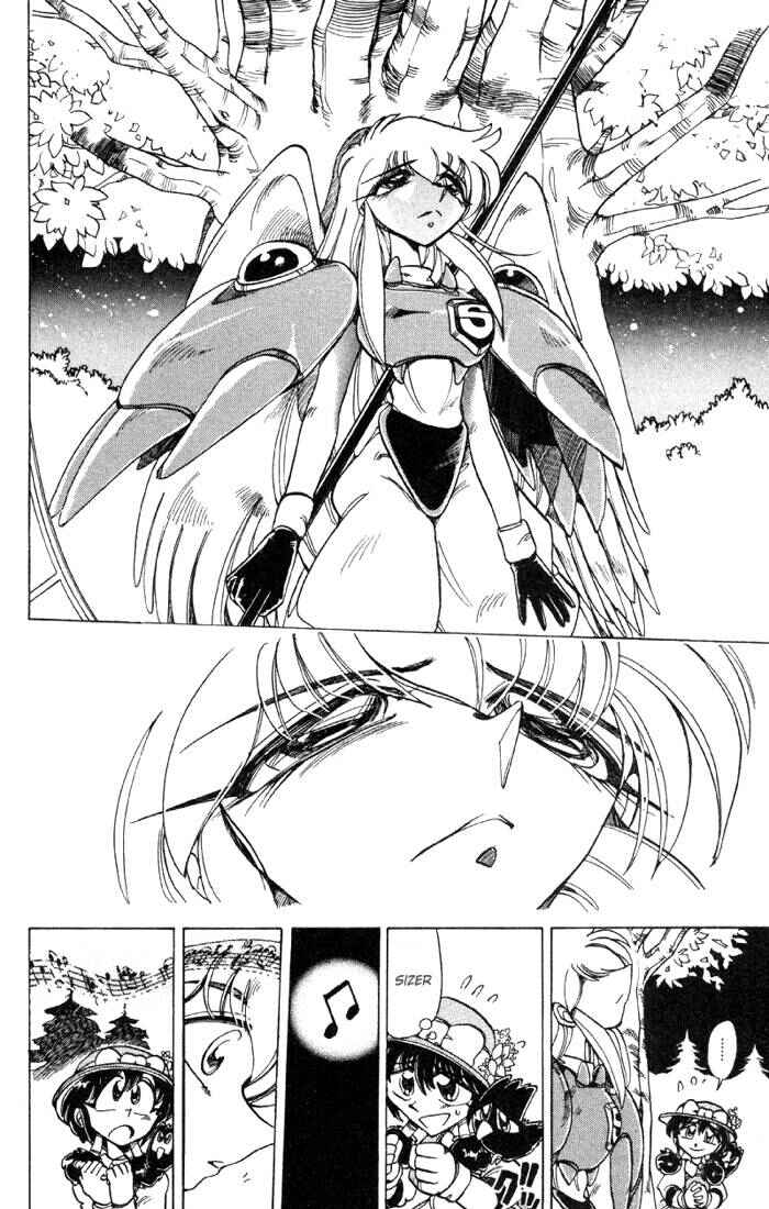 Page 26 Chapter 72 The Violinist of Hamelin